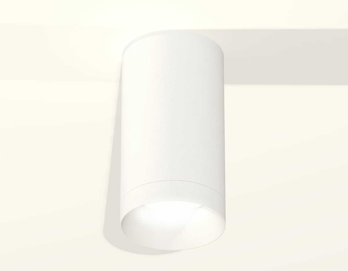 фото комплект потолочного светильника ambrella light techno spot xc (c6322, n6130) xs6322020 | 220svet.ru