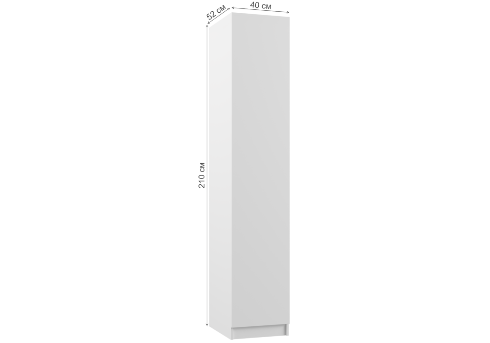 фото шкаф woodville мадера дм лдсп белый эггер 520923 | 220svet.ru