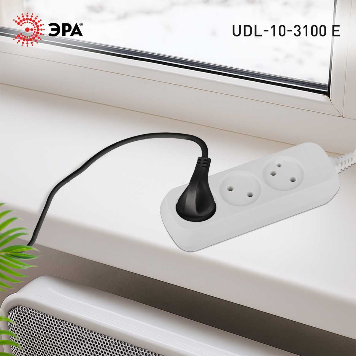 фото удлинитель электрический эра udl-10-3100 greenline 3 розетки без заземления 10м пвс 2x1мм2 б0065024 | 220svet.ru