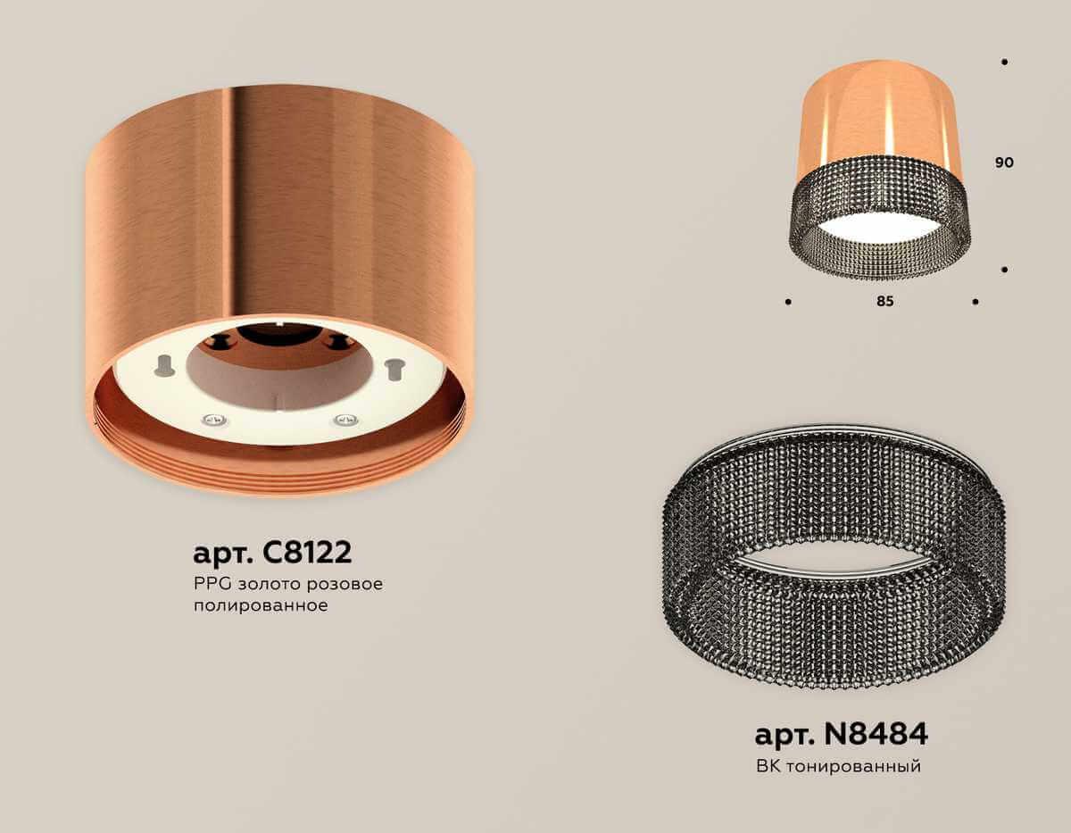 фото комплект накладного светильника ambrella light techno spot xs (c8122, n8484) xs8122021 | 220svet.ru