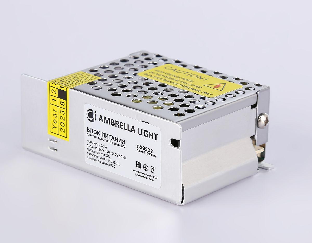 фото блок питания для светодиодной ленты ambrella light illumination led driver 12v 36w ip20 3a gs9502 | 220svet.ru