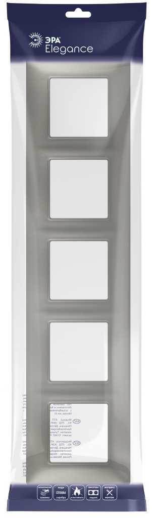 фото рамка для розеток и выключателей эра elegance 14-5005-16 на 5 постов, титан б0065821 | 220svet.ru