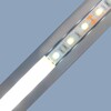 Миниатюра фото подвесной профиль с рассеивателем apeyron 08-25 | 220svet.ru