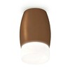 Миниатюра фото комплект потолочного светильника ambrella light techno spot xc (c1124, n7177) xs1124023 | 220svet.ru