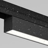 Миниатюра фото уличный трековый светодиодный светильник maytoni basis exility o-tr02-1-s-24wb4k | 220svet.ru