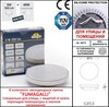 Миниатюра фото светильник для подсветки лестниц встраиваемый fumagalli leti 100 square-gr 3c2.000.000.wyg1l | 220svet.ru