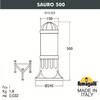 Миниатюра фото садовый светильник-столбик fumagalli sauro 500 d15.553.000.bxf1r.fra | 220svet.ru