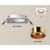 Миниатюра фото комплект встраиваемого светильника ambrella light techno spot xc6520004 swh/pyg белый песок/золото желтое полированное (c6520, n6113) | 220svet.ru