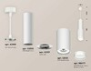 Миниатюра фото комплект подвесного светильника ambrella light techno spot xp (a2301, c6355, a2101, c8161, n8477) xp8161001 | 220svet.ru