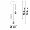 Миниатюра фото подвесная люстра vitaluce v2849-1/3s | 220svet.ru