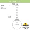 Миниатюра фото подвесной уличный светильник fumagalli sichem/g300. g30.120.000.wzf1r | 220svet.ru