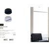 Миниатюра фото шинопровод одноместный arte lamp a510133 | 220svet.ru