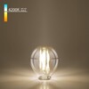 Миниатюра фото лампа светодиодная филаментная elektrostandard e14 6w 4200k прозрачная a055350 | 220svet.ru
