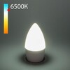 Миниатюра фото лампа светодиодная elektrostandard e27 8w 6500k матовая a048594 | 220svet.ru