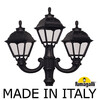 Миниатюра фото садово-парковый фонарь fumagalli ricu/ofir/cefa 2l+1 u23.157.r21.axe27 | 220svet.ru