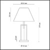 Миниатюра фото настольная лампа lumion fletcher 5291/1t | 220svet.ru