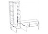 Миниатюра фото тв-тумба woodville филеста кашемир / дуб вотан 664894 | 220svet.ru