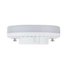 Миниатюра фото лампа светодиодная elektrostandard gx53 12w 6500k матовая a049831 | 220svet.ru