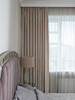 Миниатюра фото портьера garda decor 121gd-00019 | 220svet.ru