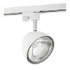 Миниатюра фото трековый светильник nowodvorski profile vespa 8824 | 220svet.ru
