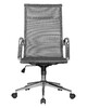 Миниатюра фото офисное кресло dobrin carter lmr-111b_m_msh-grey-13016 | 220svet.ru