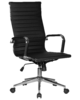Миниатюра фото офисное кресло dobrin clark simple lmr-101b-n_ch-m_el-black-12054 | 220svet.ru