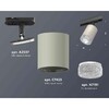 Миниатюра фото комплект трекового светильника ambrella light track system xt7423010 sgr/cl/sbk серый песок/прозрачный/черный песок (a2537, c7423, n7191) | 220svet.ru