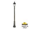 Миниатюра фото садово-парковый фонарь fumagalli gigi/rut e26.156.000.bxe27 | 220svet.ru