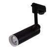 Миниатюра фото трековый светодиодный светильник reluce 06232-9.3-001rn led10w bk | 220svet.ru