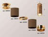 Миниатюра фото комплект потолочного светильника ambrella light techno spot xc (n6905, c6304, a2062, n6124) xs6304190 | 220svet.ru