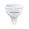 Миниатюра фото лампа светодиодная elektrostandard g5.3 9w 6500k матовая a049691 | 220svet.ru
