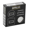 Миниатюра фото встраиваемый светодиодный светильник citilux скалли cld007r0 | 220svet.ru