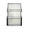 Миниатюра фото светодиодный прожектор feron ll-933 750w 6400k 48974 | 220svet.ru