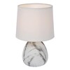 Миниатюра фото настольная лампа lucide marmo 47508/81/31 | 220svet.ru