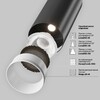 Миниатюра фото трековый магнитный светодиодный светильник maytoni focus led 48v tr032-4-20wtw-s-dd-b | 220svet.ru