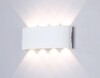 Миниатюра фото уличный настенный светодиодный светильник ambrella light garden st4461 | 220svet.ru