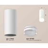 Миниатюра фото комплект накладного светильника ambrella light xs7442014 swh/fr/cl белый песок/белый матовый/прозрачный (c7442, n7160) | 220svet.ru