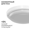 Миниатюра фото светильник светодиодный герметичный ogm о28-10 | 220svet.ru