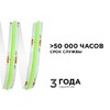 Миниатюра фото лента apeyron 11w/m 352led/m cob зеленый 5m 194оо | 220svet.ru