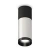 Миниатюра фото комплект потолочного светильника ambrella light techno spot xc (c6302, a2010, c6324, n6131) xs6324060 | 220svet.ru