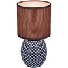 Миниатюра фото настольная лампа reluce 98401-0.7-01 dark brown | 220svet.ru