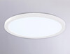 Миниатюра фото потолочный светодиодный светильник ambrella light orbital air slim fz1909 | 220svet.ru