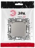 Миниатюра фото розетка эра серия 12 12-2103-16 2p+e schuko со шторками с крышкой 16а-250в титан б0065722 | 220svet.ru