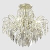 Миниатюра фото потолочная люстра crystal lux esmiralda pl4 silver | 220svet.ru