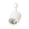 Миниатюра фото трековый светодиодный светильник volpe ulb-q275 30w/4000к white ul-00005931 | 220svet.ru