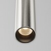 Миниатюра фото трековый магнитный светодиодный светильник maytoni focus led flarity tr155-1-5w3k-pt | 220svet.ru