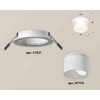 Миниатюра фото комплект встраиваемого светильника ambrella light techno spot xc7621045 swh/fr белый песок/белый матовый (c7621, n7170) | 220svet.ru