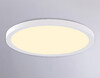 Миниатюра фото потолочный светодиодный светильник ambrella light orbital air slim fz1907 | 220svet.ru