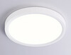 Миниатюра фото потолочный светодиодный светильник ambrella light orbital air slim fz1901 | 220svet.ru