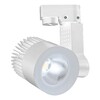 Миниатюра фото трековый светодиодный светильник escada 20030tra/01led swh | 220svet.ru